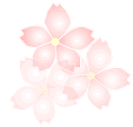 桜イメージ2