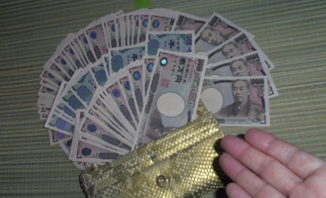 金色蛇革財布の開運